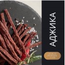 Ковбаски зі смаком гостра аджика 100 г